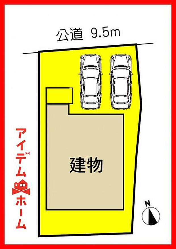 本物件は1号棟です。 　 