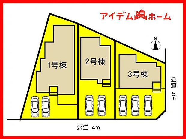 本物件は3号棟です。 　 