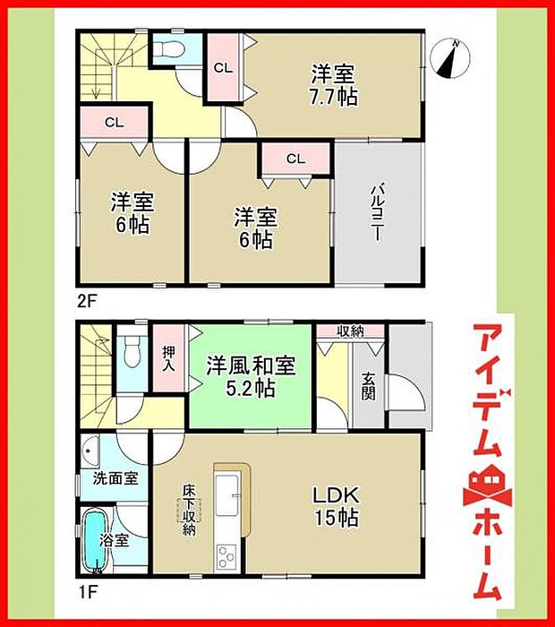 3号棟　間取り図　