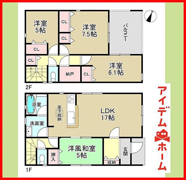 1号棟　間取り図　