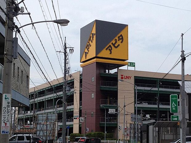 アピタ名古屋北店（291m）