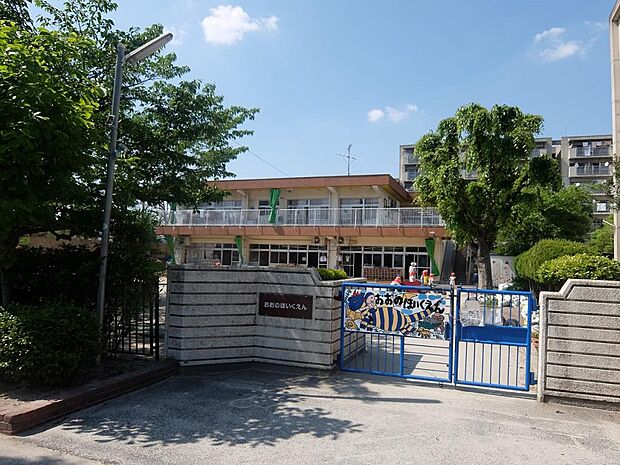 大野保育園(586m)