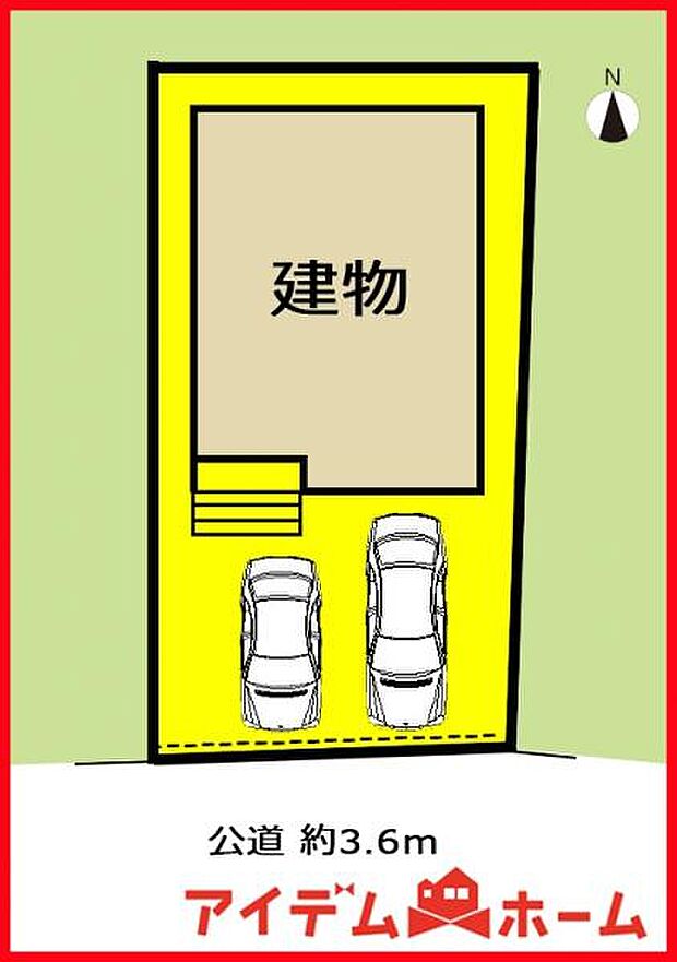 本物件は1号棟です。