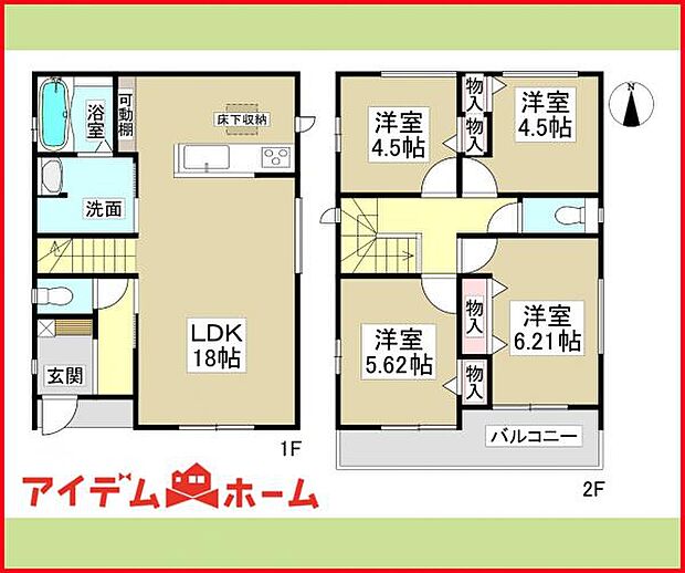 1号棟 間取り図
