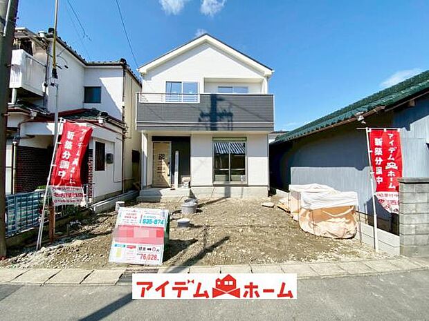 1号棟 外観写真 平日・土日問わずご案内致します!お気軽にお問合わせ下さい♪