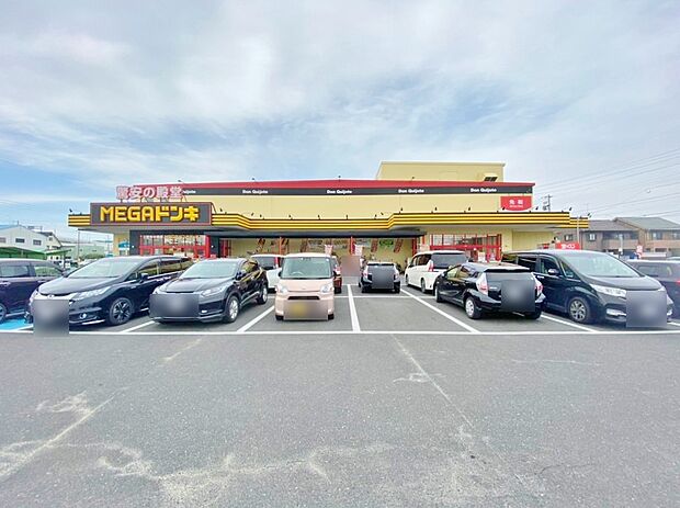 MEGAドン・キホーテ UNY伝法寺店(662m)