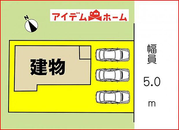 本物件は1棟物件です。 　 