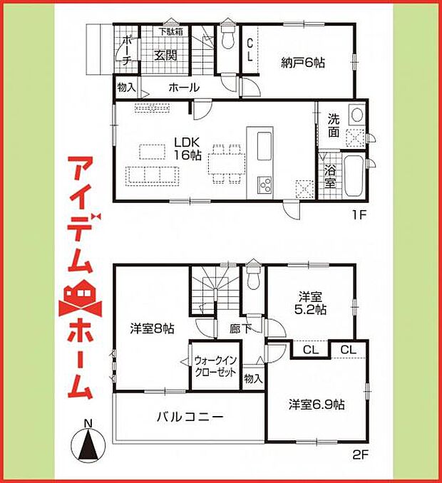 1号棟 間取り図