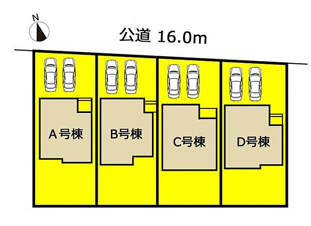 本物件はD号棟です。