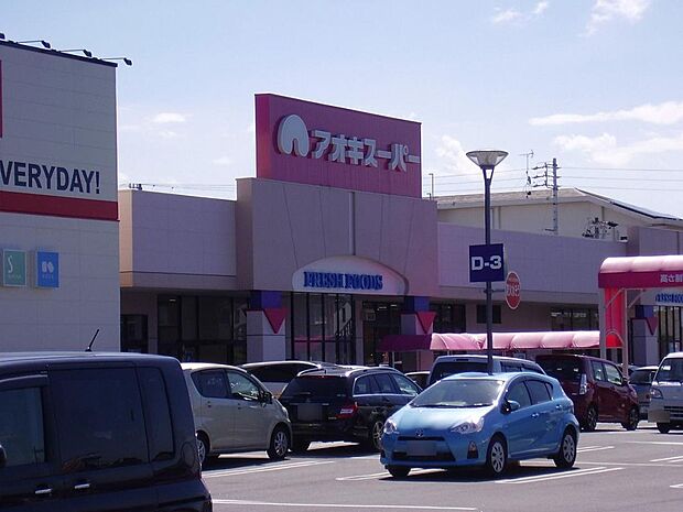 アオキスーパー ニッケタウン稲沢店（2300m）