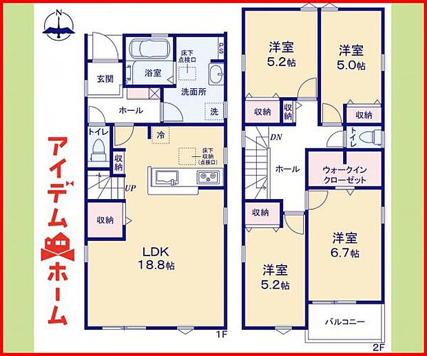 1号棟　間取り図　