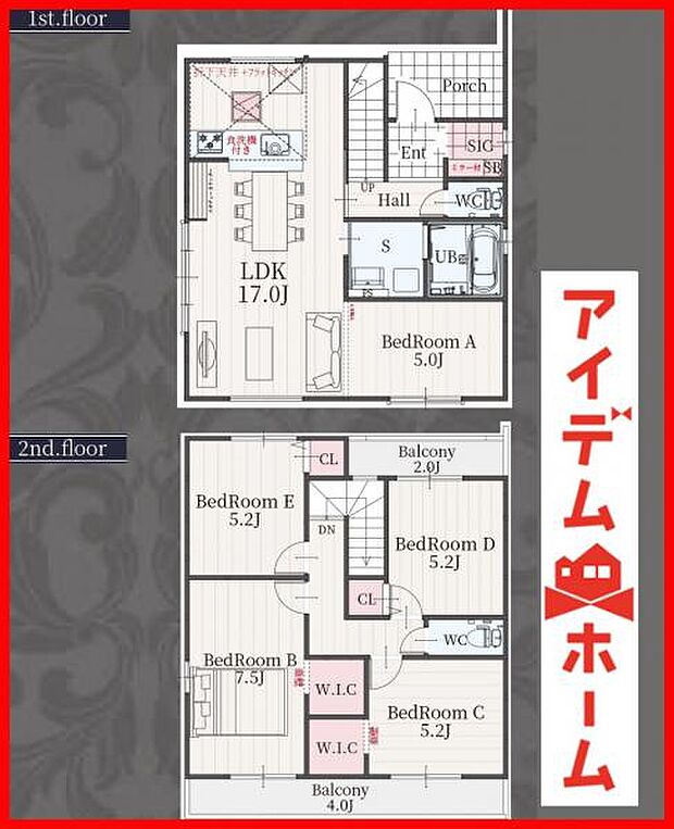 1号棟 間取り図