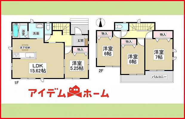 1号棟　間取り図 