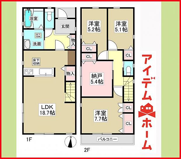 2号棟　間取り図