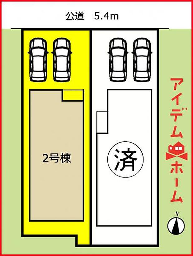 本物件は2号棟です。 　 