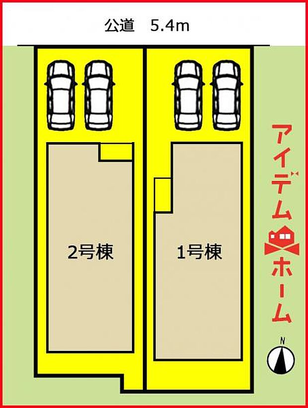 本物件は2号棟です。 　 
