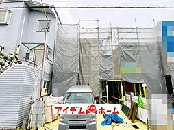 愛知県名古屋市北区成願寺1丁目217番、218番