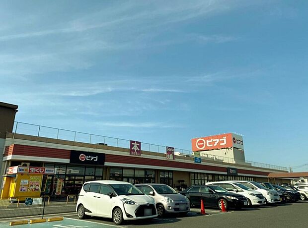 ピアゴ布袋店（1434m）