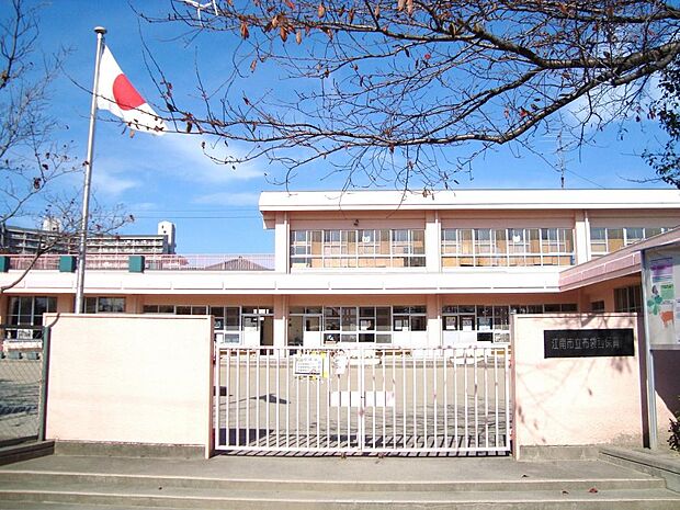 江南市立布袋西保育園（674m）