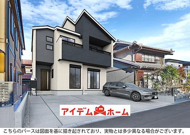 1号棟　完成予想図