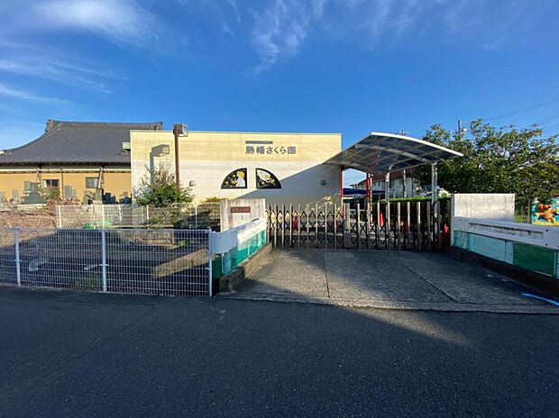 勝幡さくら園（928m）