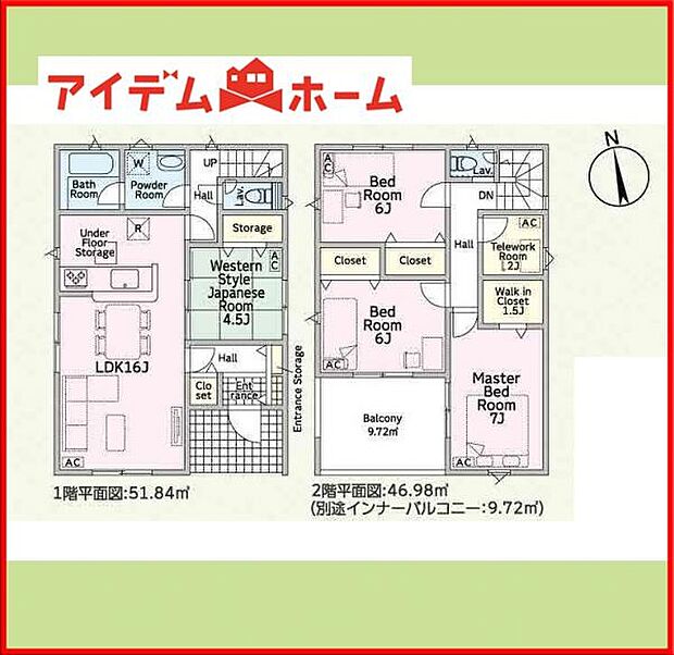 2号棟 間取り図