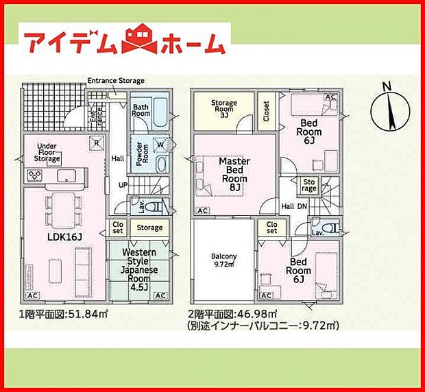 1号棟 間取り図