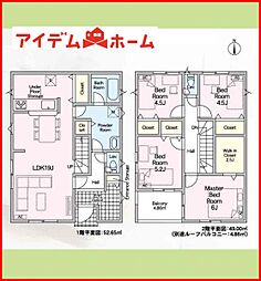 岐阜県岐阜市六条大溝4丁目8-12