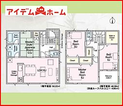 岐阜県岐阜市六条大溝4丁目8-12