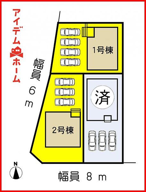 本物件は2号棟です。