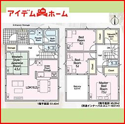 岐阜県岐阜市六条大溝4丁目8-12