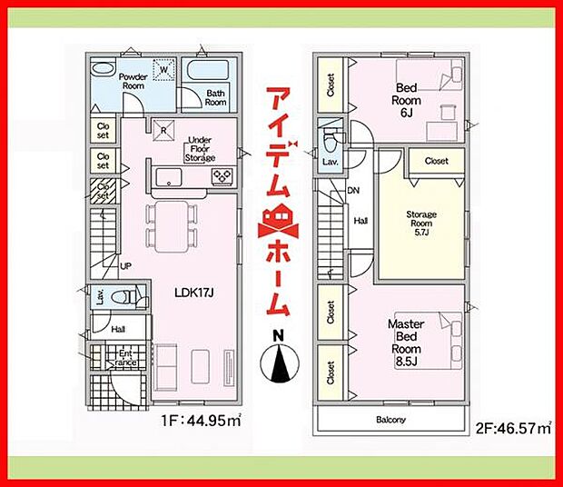 5号棟 間取図