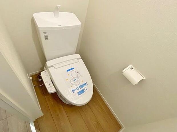 温水洗浄機能付き