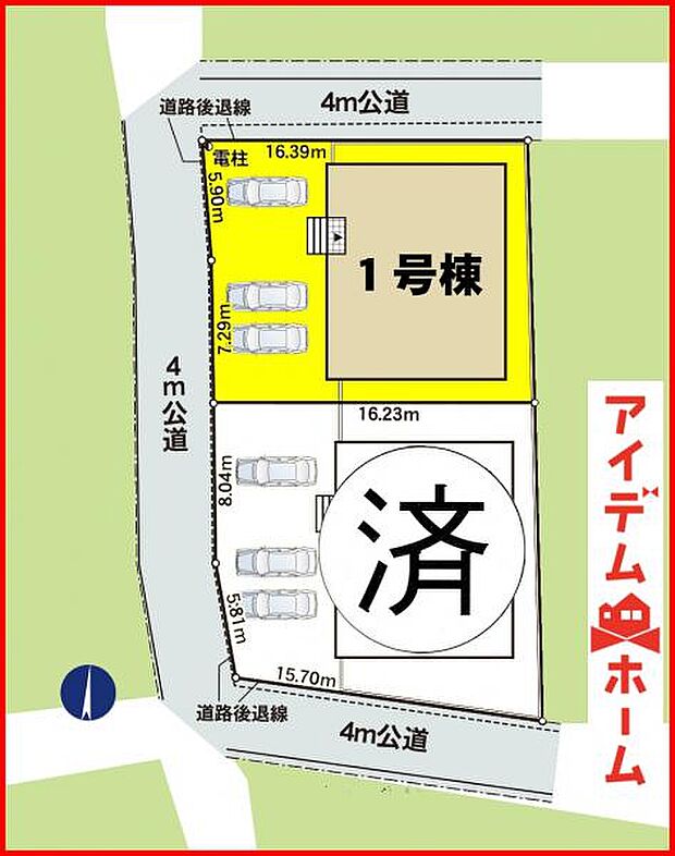 本物件は1号棟です。