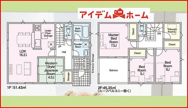 2号棟 間取り図