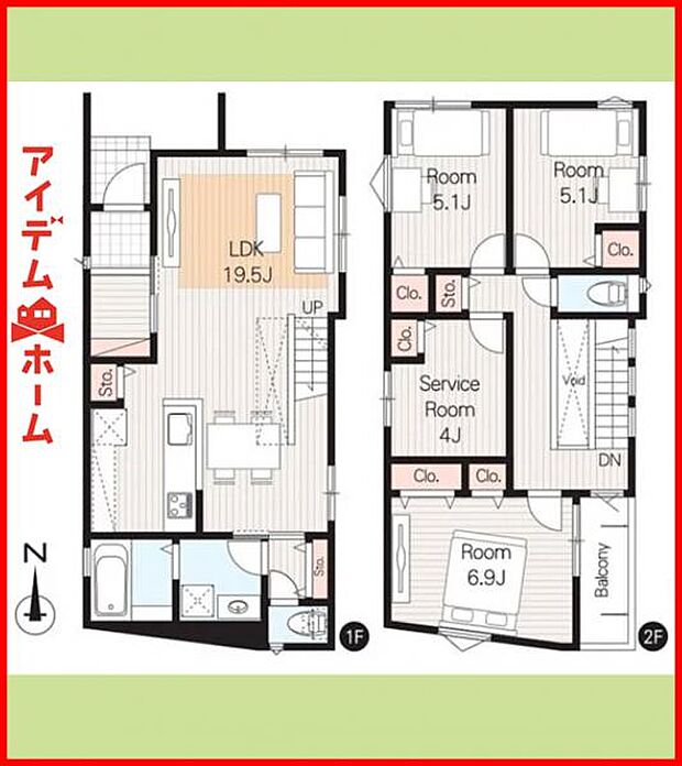 2号棟　間取り図♪ 　  