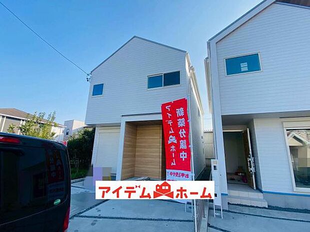 2号棟　外観写真 平日・土日問わずご案内致しますお気軽にお問合わせ下さい♪ 