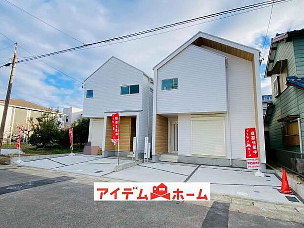 全体　外観写真 平日・土日問わずご案内致しますお気軽にお問合わせ下さい♪  