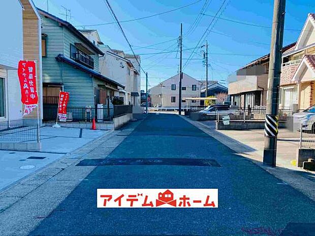 前面道路 平日・土日問わずご案内致します!お気軽にお問合わせ下さい♪