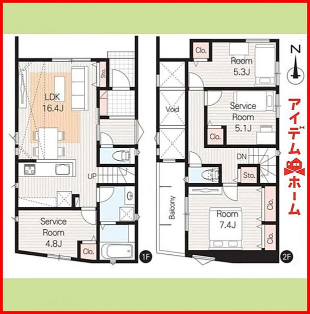 1号棟　間取り図♪ 　  