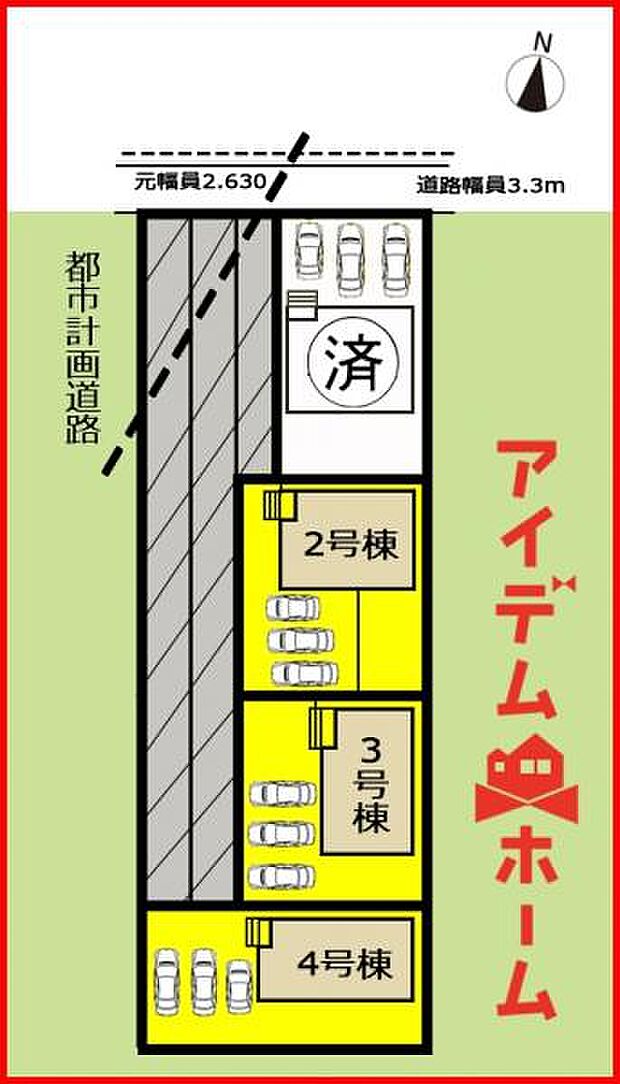 3号棟　配置図