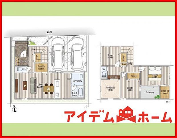 1号棟 間取り図