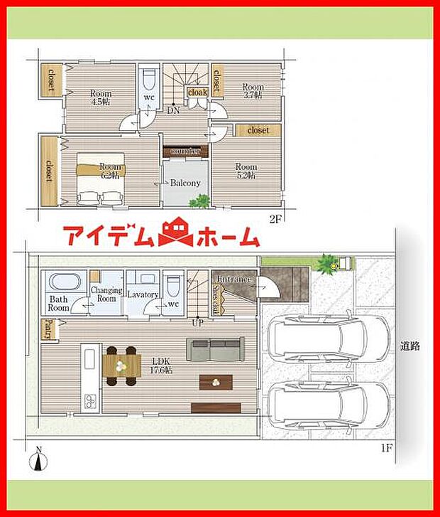 4号棟　間取り図 　  