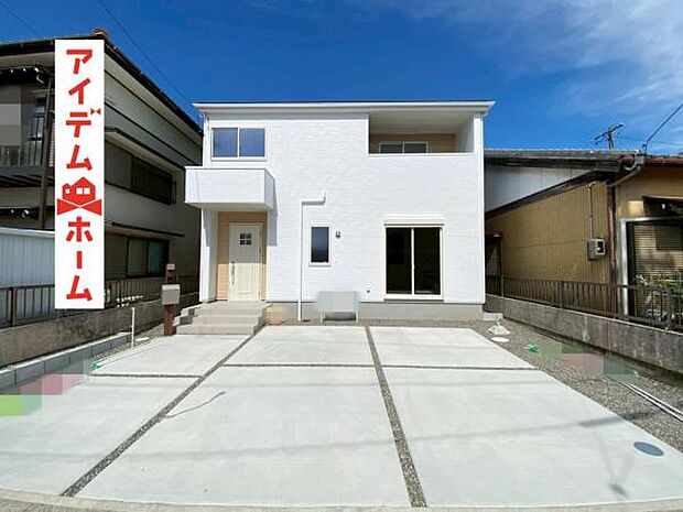 現地（2025年10月）撮影 休日、平日問わずお気軽にお問合せくださいませ。