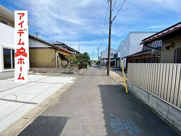 現地（2025年10月）撮影 休日、平日問わずお気軽にお問合せくださいませ。