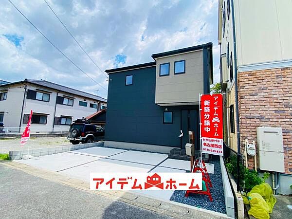 1号棟　外観写真 平日・土日問わずご案内致します！お気軽にお問合わせ下さい♪