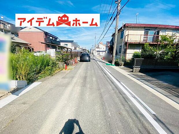いつでも現地ご案内いたします♪ お気軽にお問合せください