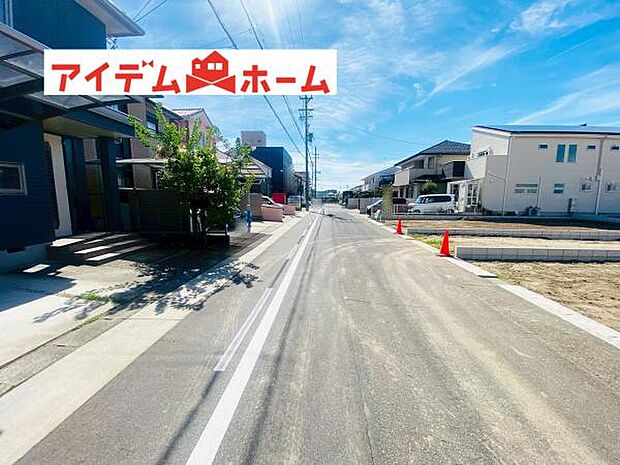 いつでも現地ご案内いたします♪ お気軽にお問合せください