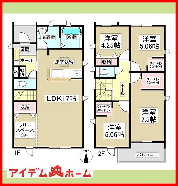 2号棟 間取図