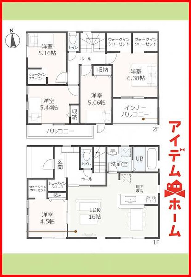 3号棟　間取り図　